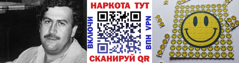 Продажа наркотиков Приморск Кокаин  Мефедрон  Альфа ПВП  Конопля  ГАШ 