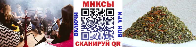 сайты даркнета как зайти  Приморск  БУТИРАТ 1.4BDO  OMG ONION 