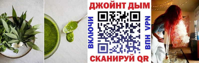 Еда ТГК марихуана  ОМГ ОМГ ссылка  Приморск  наркота 