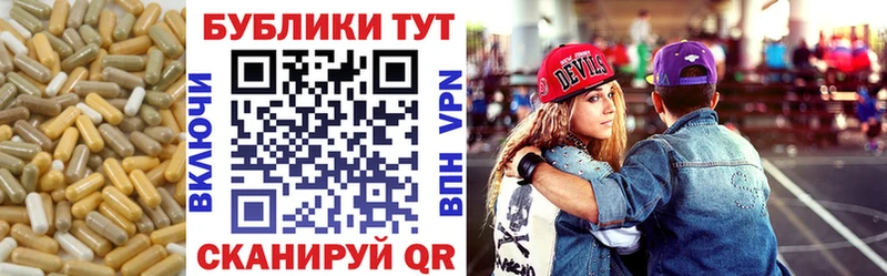Экстази Philipp Plein  Приморск 