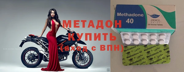 бошки Алзамай