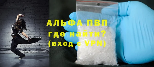 стаф Алексеевка