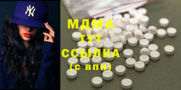 бошки Алзамай