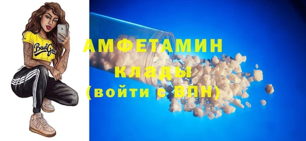 стаф Алексеевка