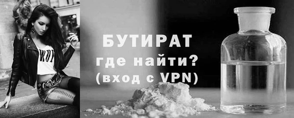 кокаин VHQ Инта