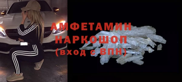 винт Алексин