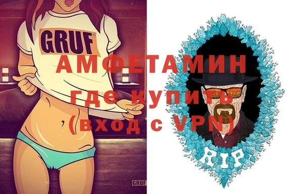 винт Алексин