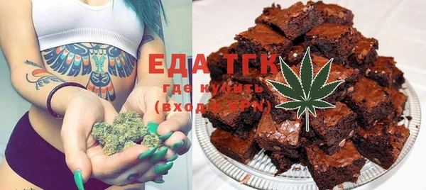 марки lsd Иннополис