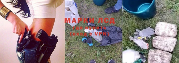 винт Алексин