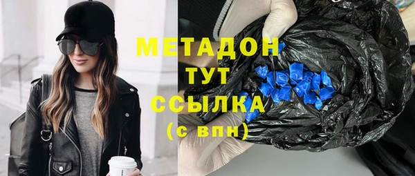бошки Алзамай