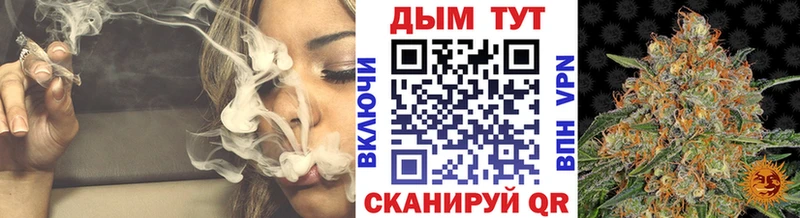 blacksprut ссылки  Приморск  Бошки марихуана VHQ 